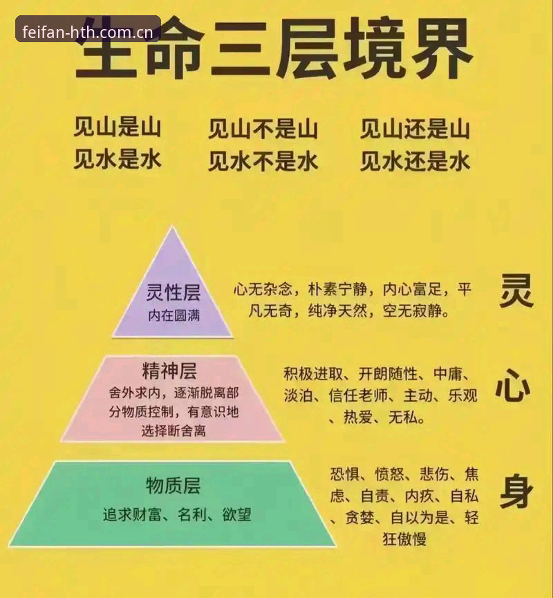 华体会功能亮点使用指南 5个关键维度解析:曼联为何有信心同时拿下托纳利与埃德松?